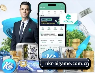 nkr-aigame.com.cn APP(www.ayx.com)